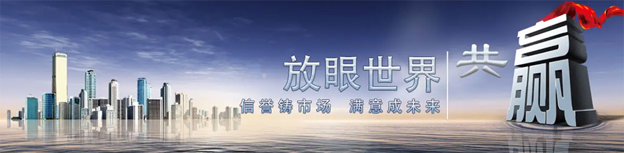 蘇州奧索家用電梯有限公司